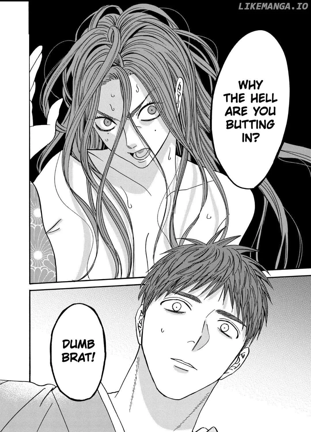 Read Firefly Wedding chapter 43.5 image 47 on Lezhin