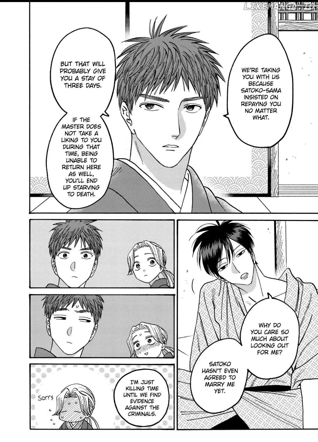 Read Firefly Wedding chapter 43.5 image 7 on Lezhin