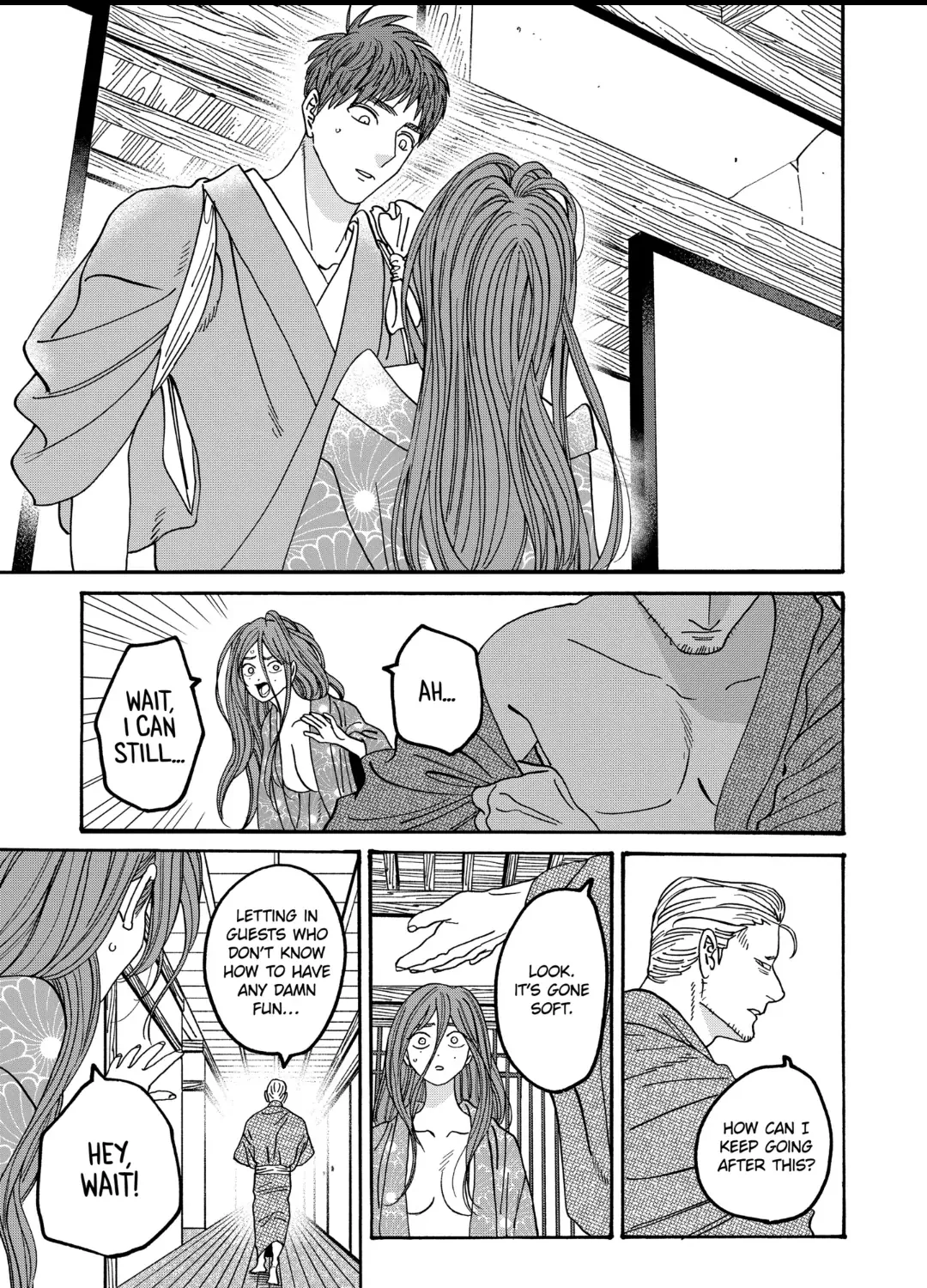Read Firefly Wedding chapter 43.6 image 1 on Lezhin