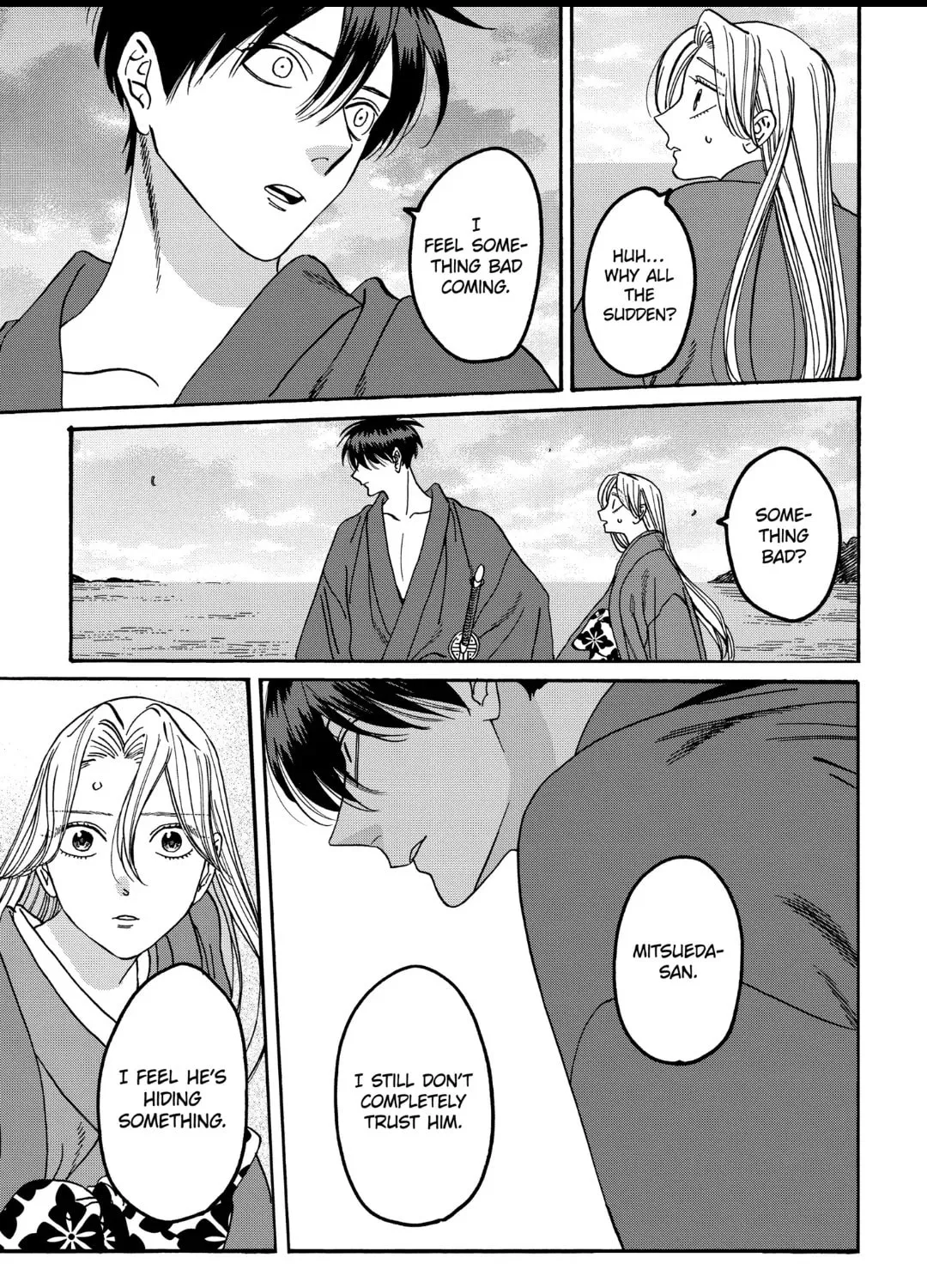 Read Firefly Wedding chapter 44 image 12 on Lezhin