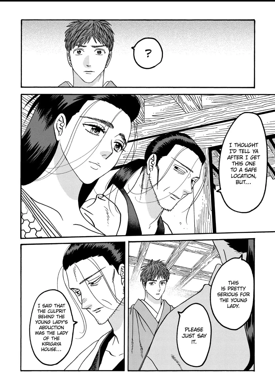 Read Firefly Wedding chapter 44 image 2 on Lezhin