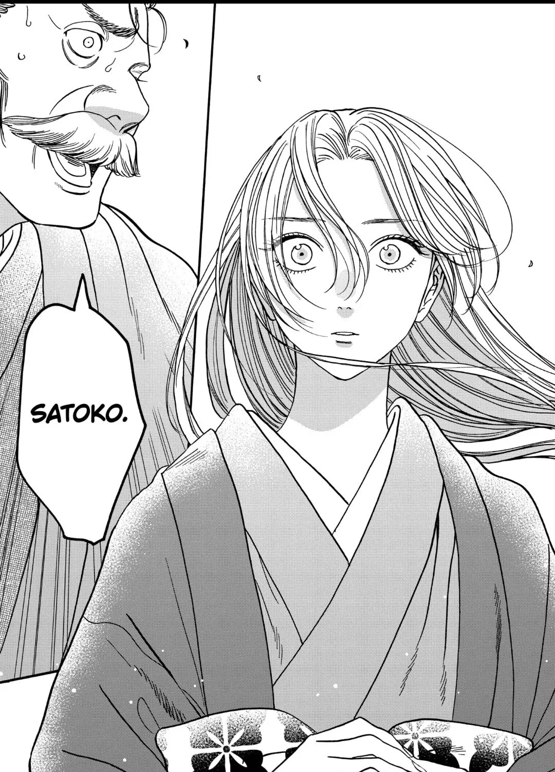Read Firefly Wedding chapter 44 image 24 on Lezhin