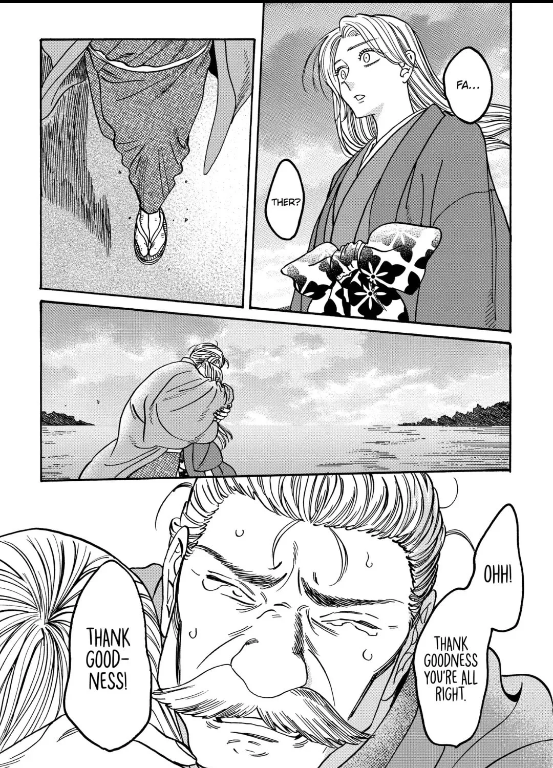 Read Firefly Wedding chapter 44 image 26 on Lezhin