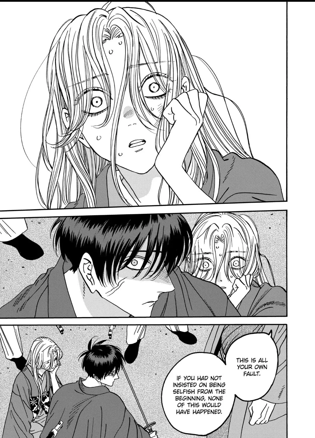 Read Firefly Wedding chapter 45 image 14 on Lezhin