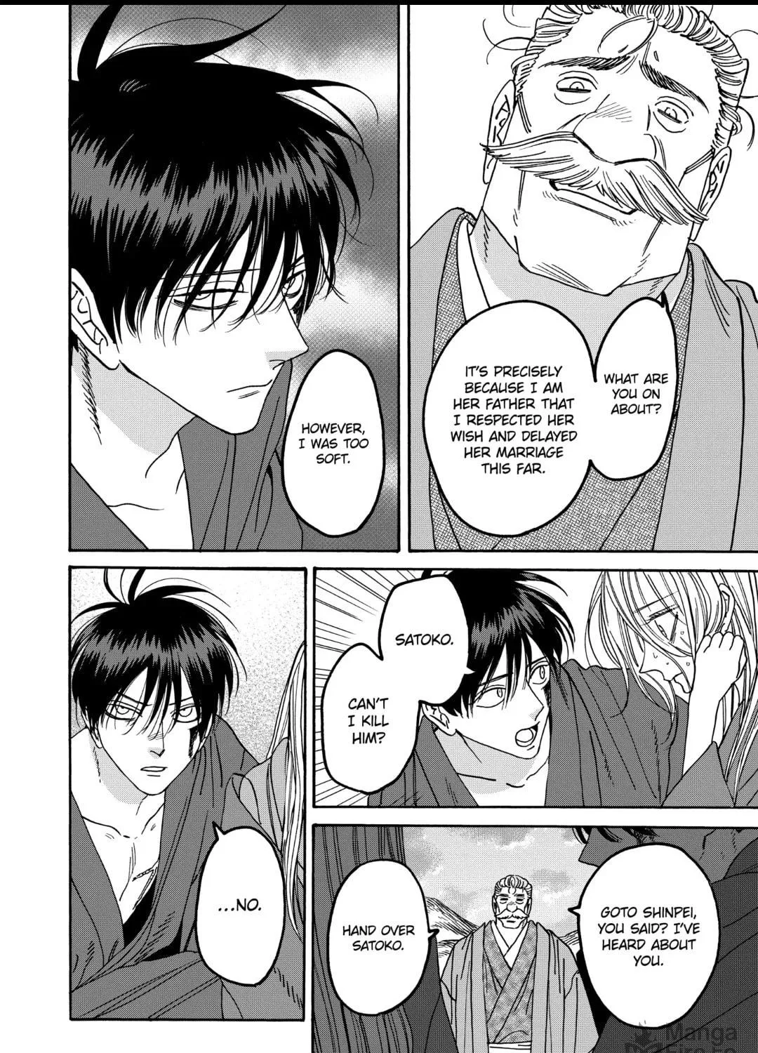 Read Firefly Wedding chapter 45 image 18 on Lezhin