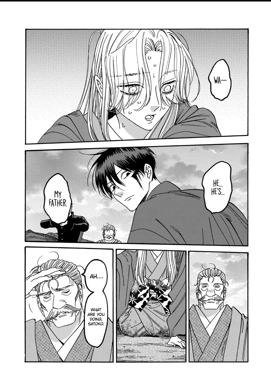 Read Firefly Wedding chapter 45 image 6 on Lezhin