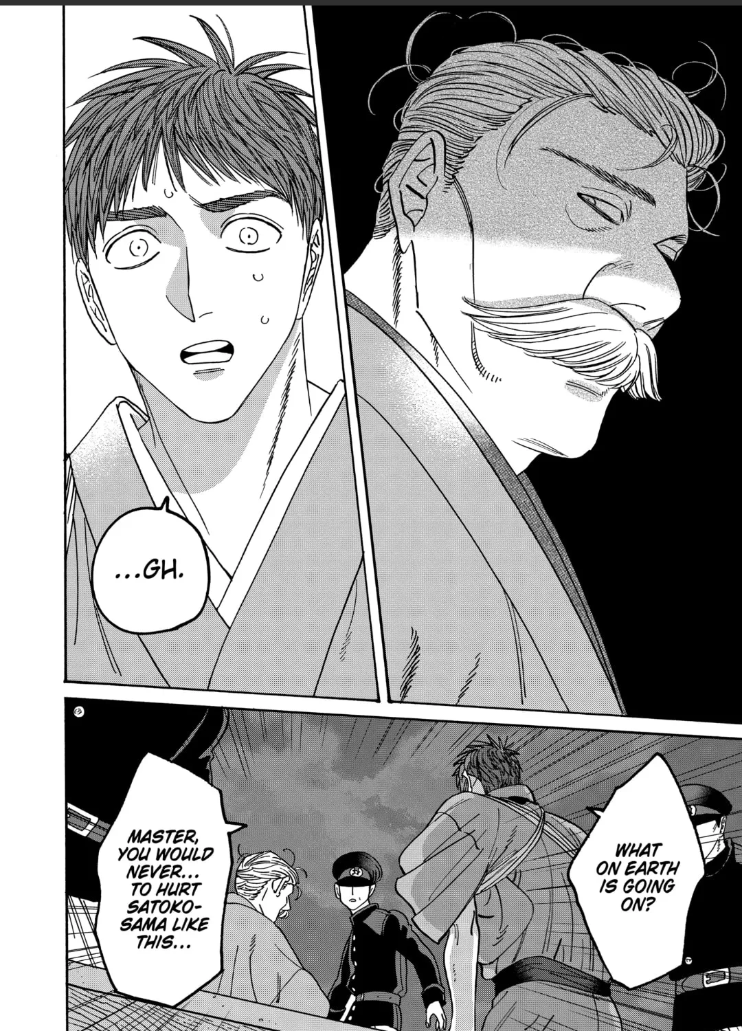 Read Firefly Wedding chapter 46 image 43 on Lezhin