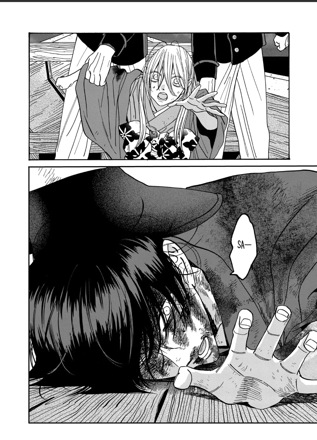 Read Firefly Wedding chapter 46 image 59 on Lezhin