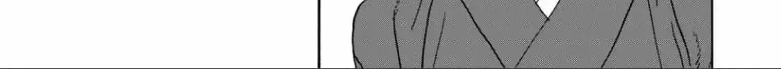 Read Firefly Wedding chapter 47 image 13 on Lezhin