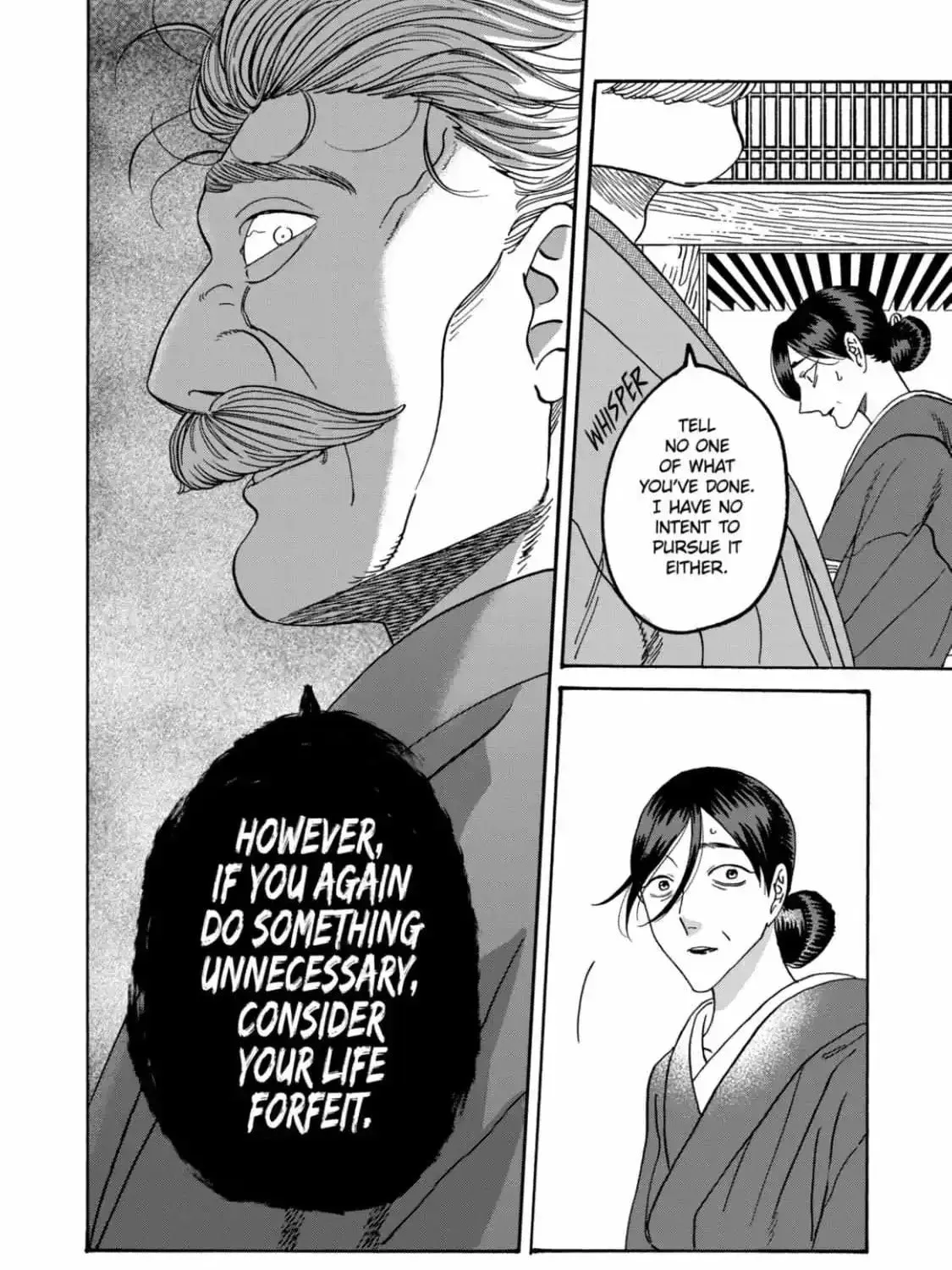 Read Firefly Wedding chapter 47 image 14 on Lezhin