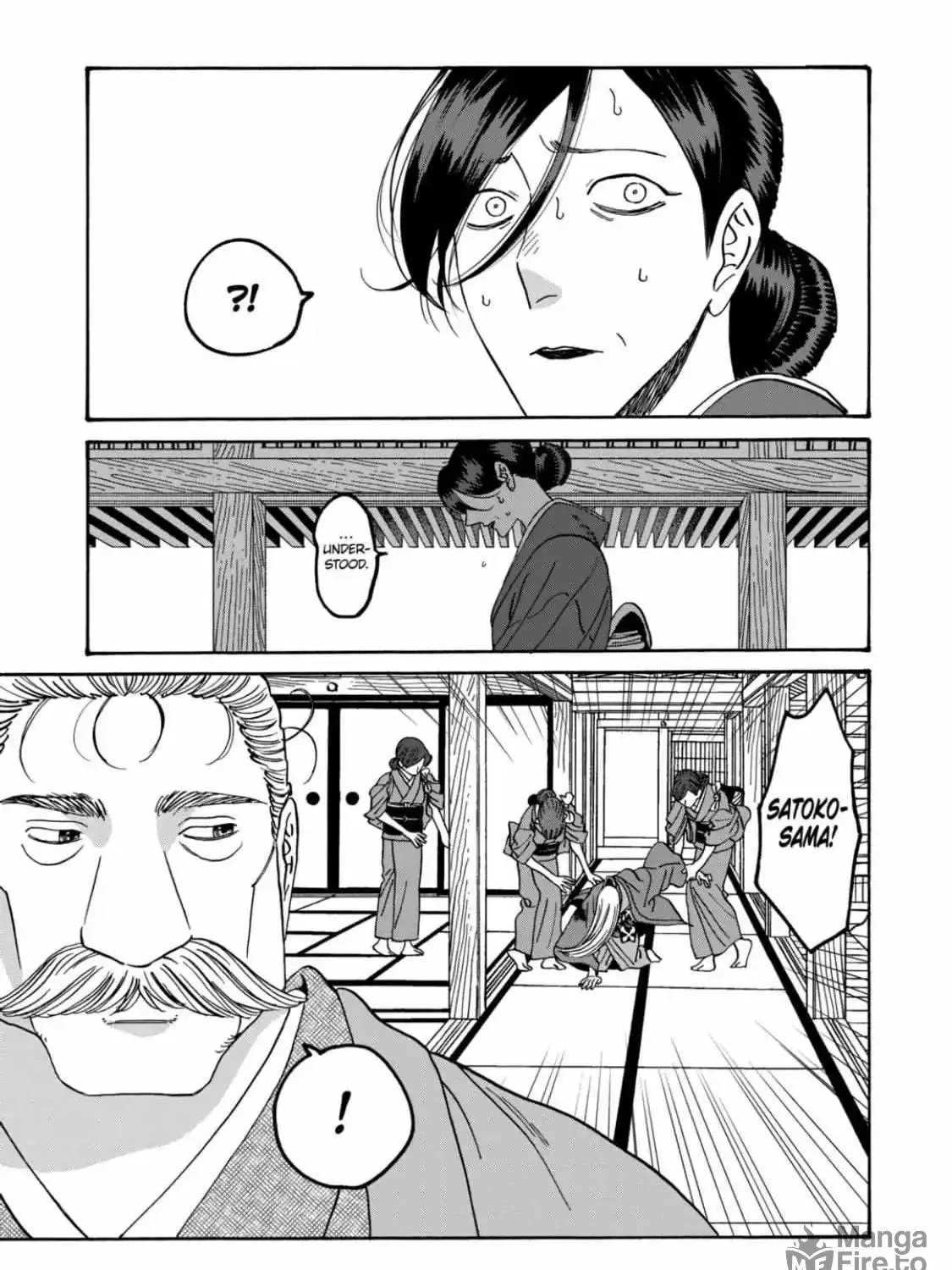 Read Firefly Wedding chapter 47 image 16 on Lezhin