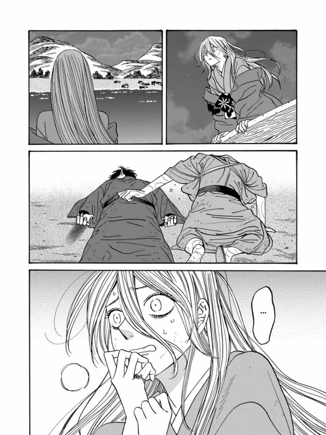 Read Firefly Wedding chapter 47 image 2 on Lezhin