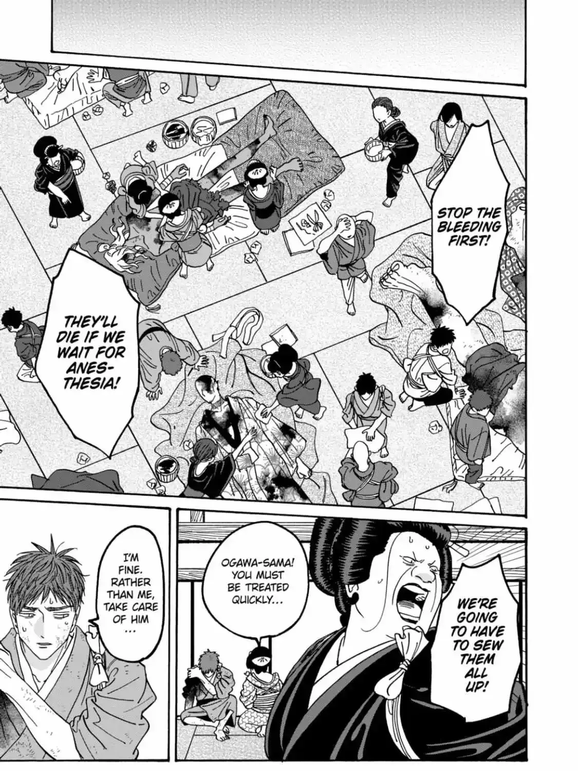 Read Firefly Wedding chapter 47 image 20 on Lezhin