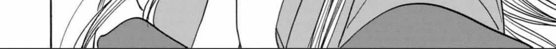 Read Firefly Wedding chapter 47 image 3 on Lezhin