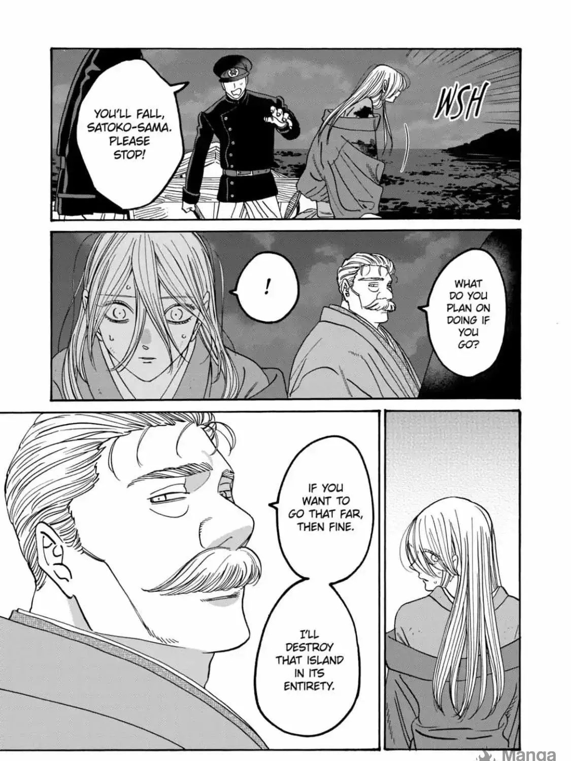 Read Firefly Wedding chapter 47 image 4 on Lezhin