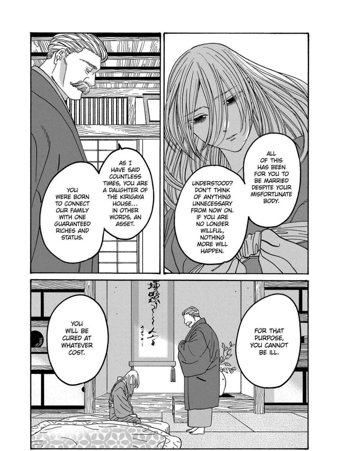 Read Firefly Wedding chapter 48 image 12 on Lezhin
