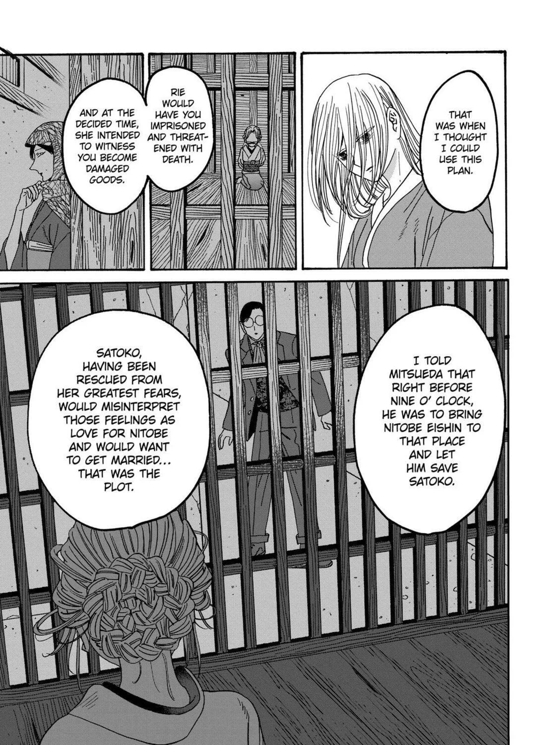 Read Firefly Wedding chapter 48 image 4 on Lezhin