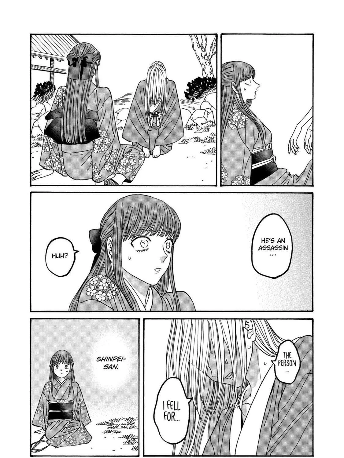 Read Firefly Wedding chapter 48 image 46 on Lezhin
