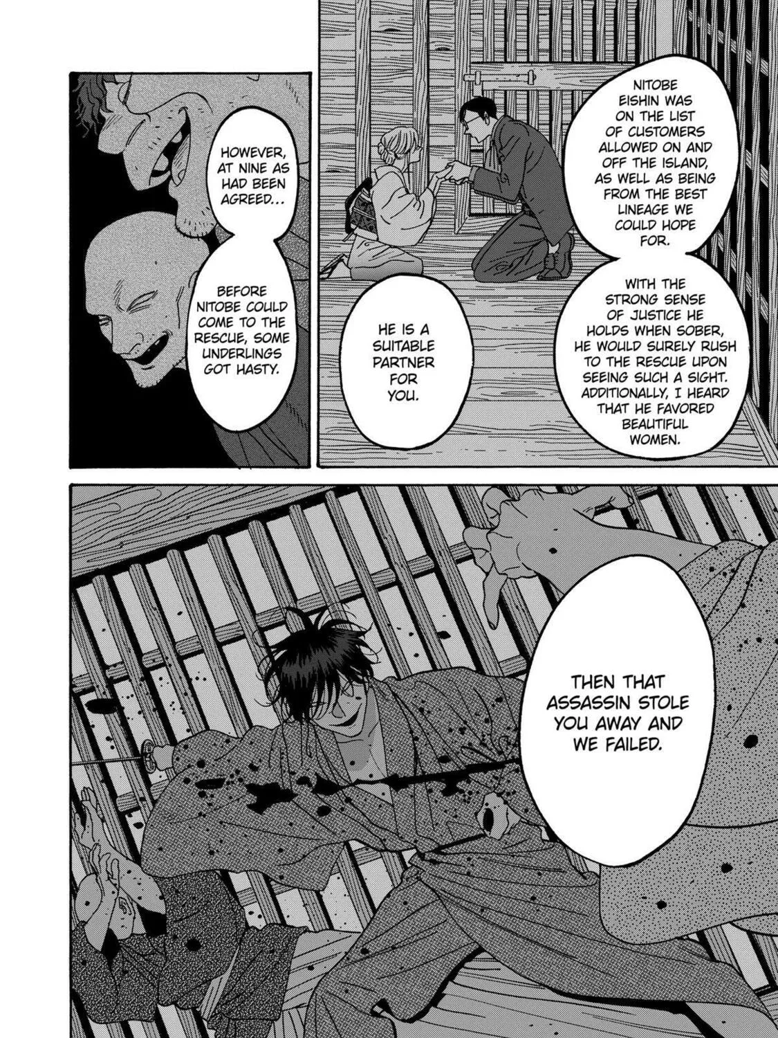 Read Firefly Wedding chapter 48 image 6 on Lezhin