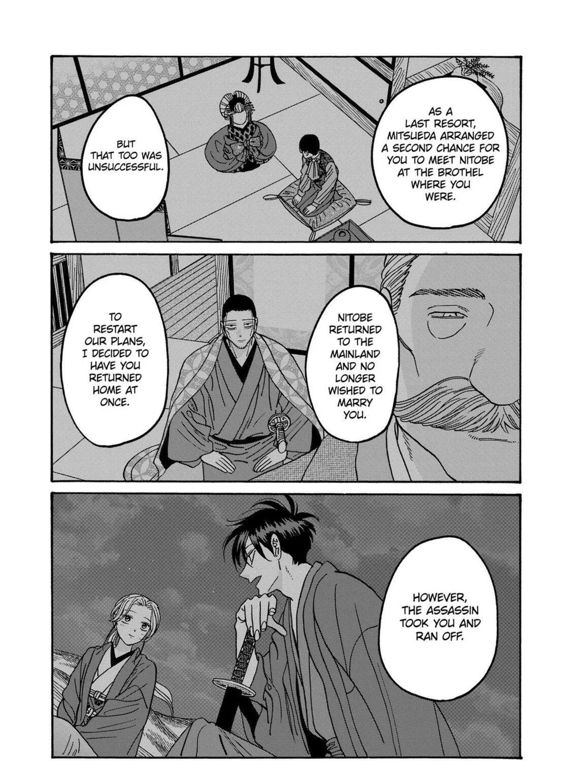Read Firefly Wedding chapter 48 image 8 on Lezhin