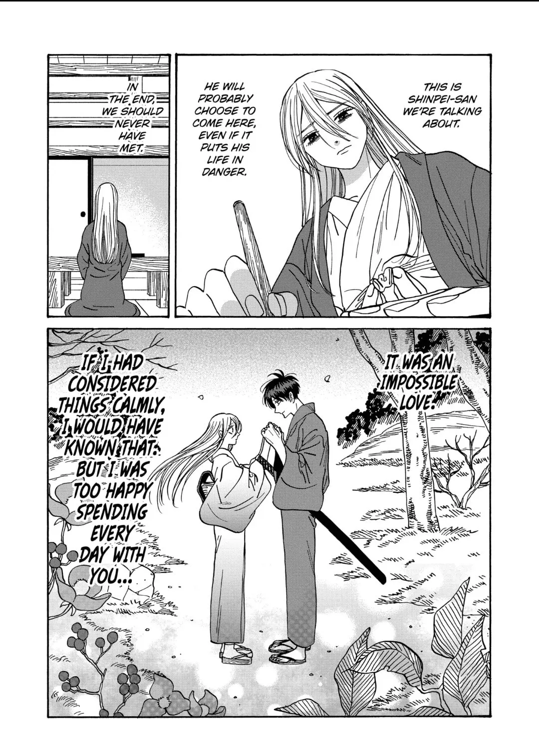 Read Firefly Wedding chapter 49 image 26 on Lezhin