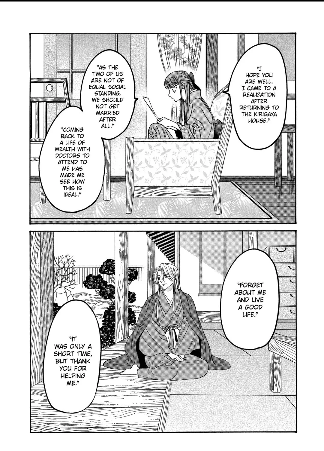 Read Firefly Wedding chapter 49 image 36 on Lezhin