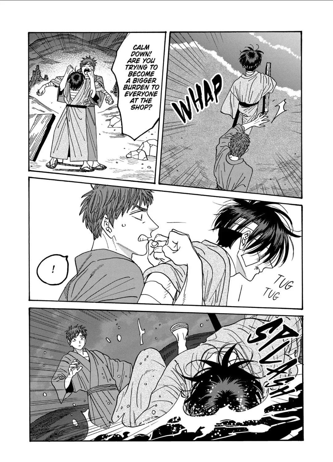 Read Firefly Wedding chapter 49 image 44 on Lezhin