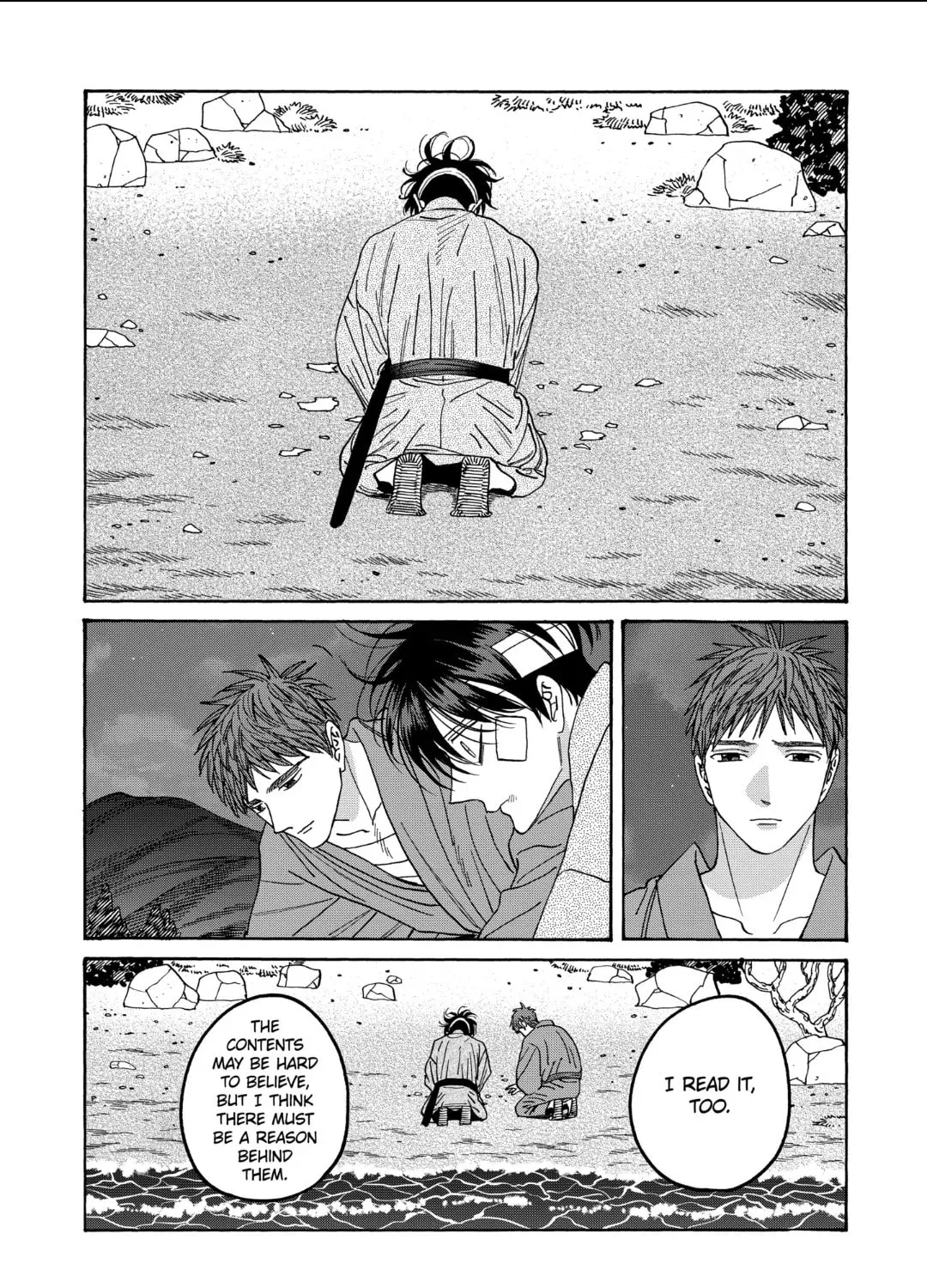 Read Firefly Wedding chapter 49 image 54 on Lezhin