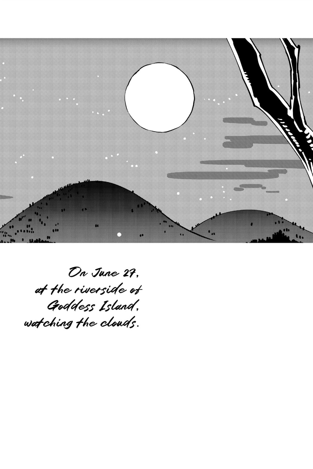 Read Firefly Wedding chapter 5.1 image 2 on Lezhin