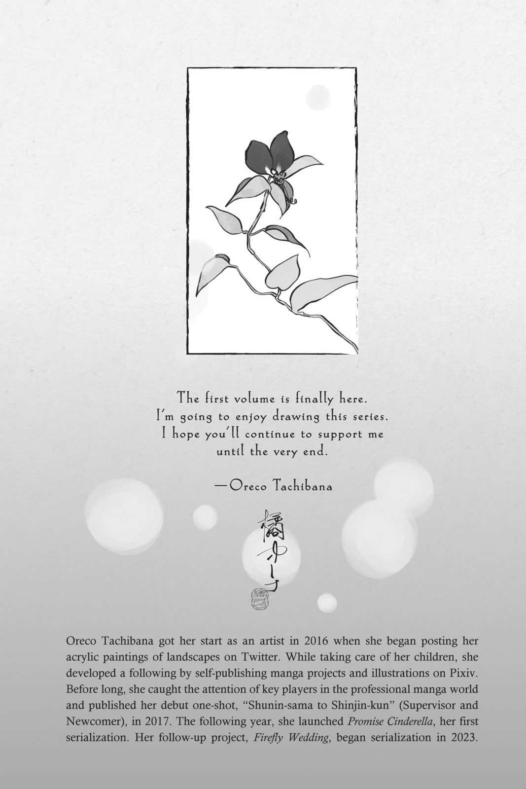 Read Firefly Wedding chapter 5.1 image 3 on Lezhin