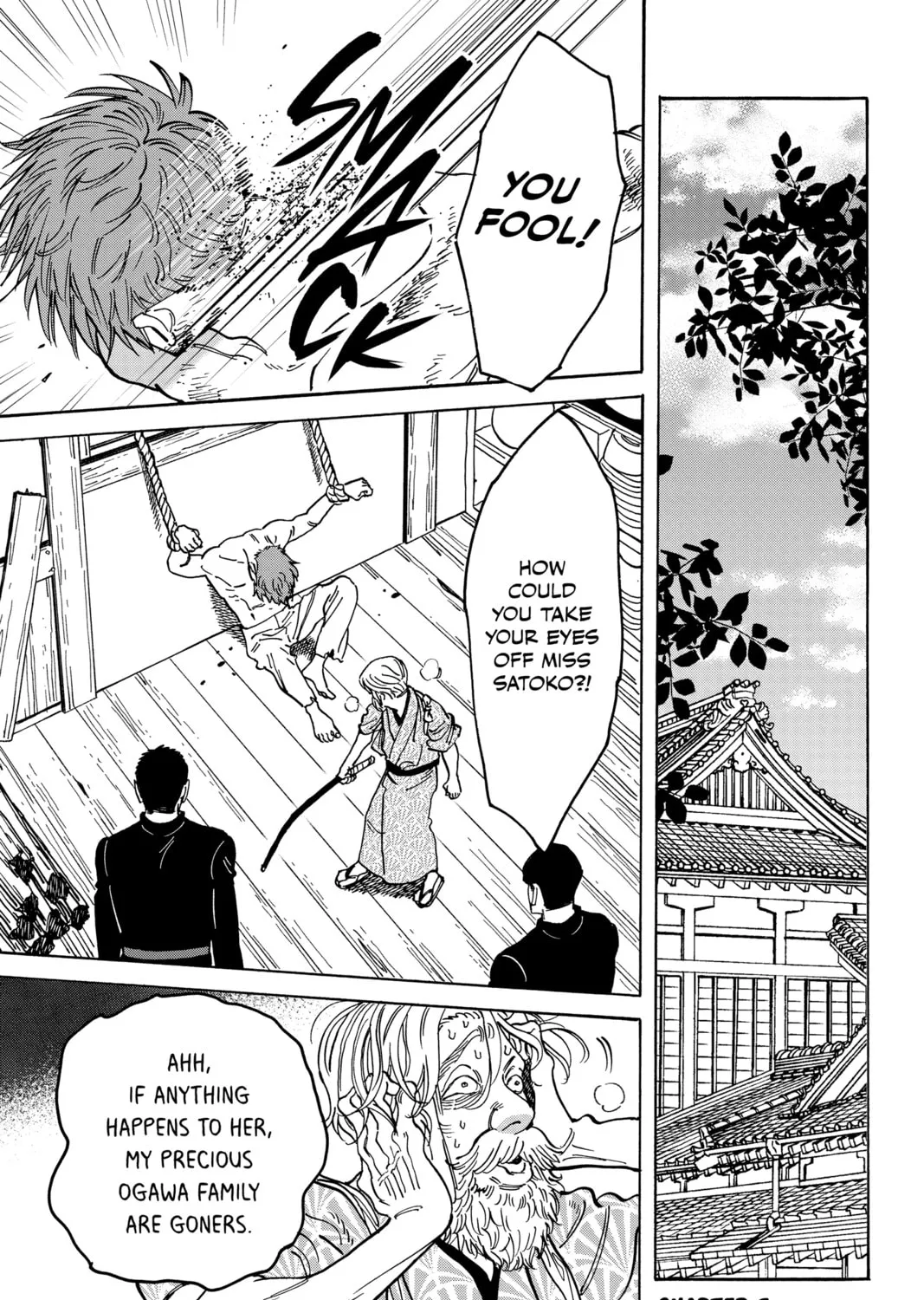Read Firefly Wedding chapter 5 image 0 on Lezhin