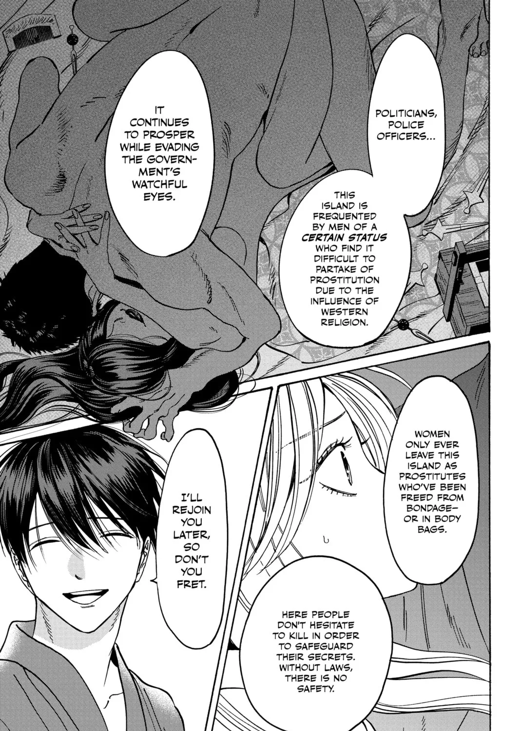 Read Firefly Wedding chapter 5 image 12 on Lezhin