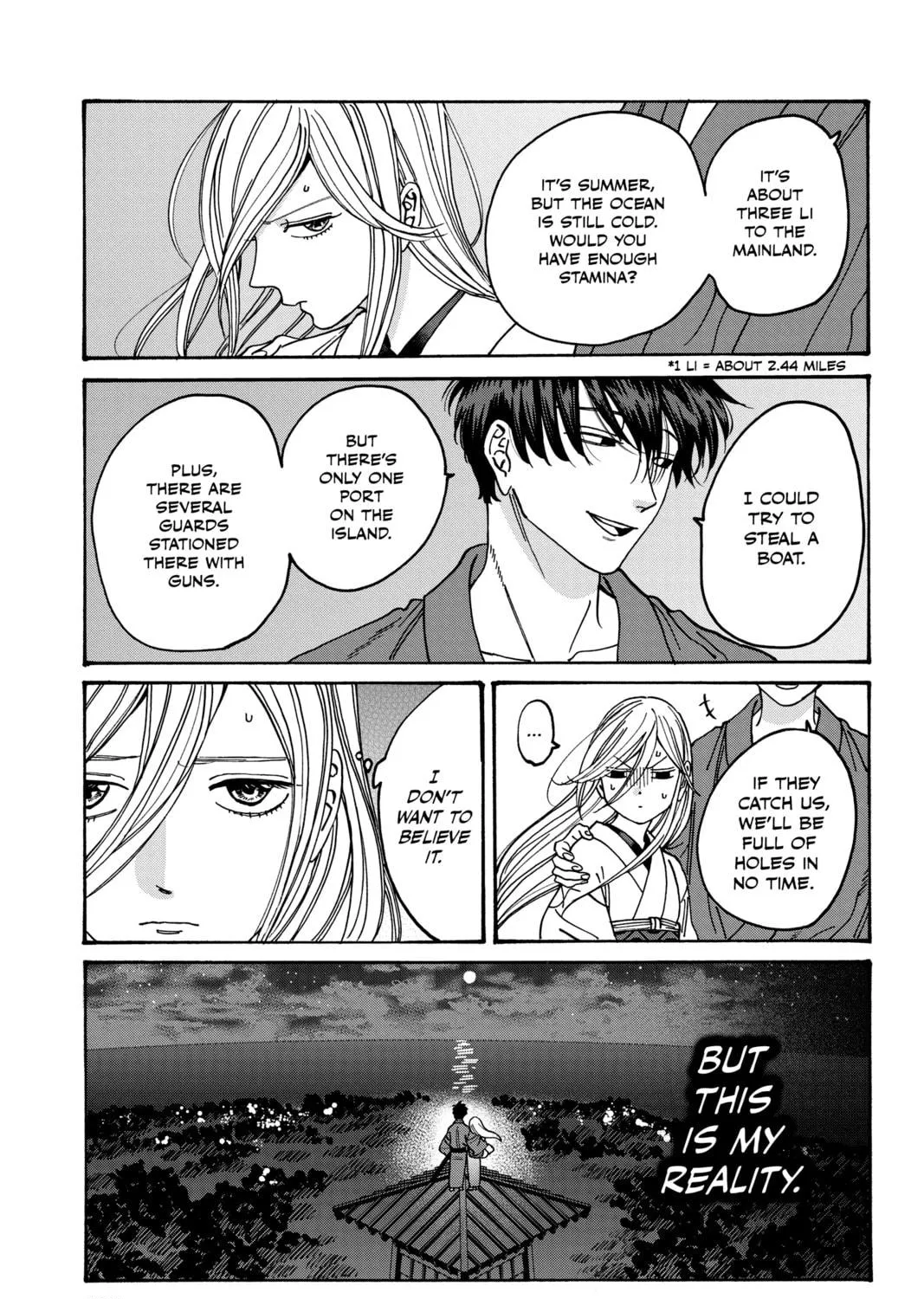 Read Firefly Wedding chapter 5 image 16 on Lezhin