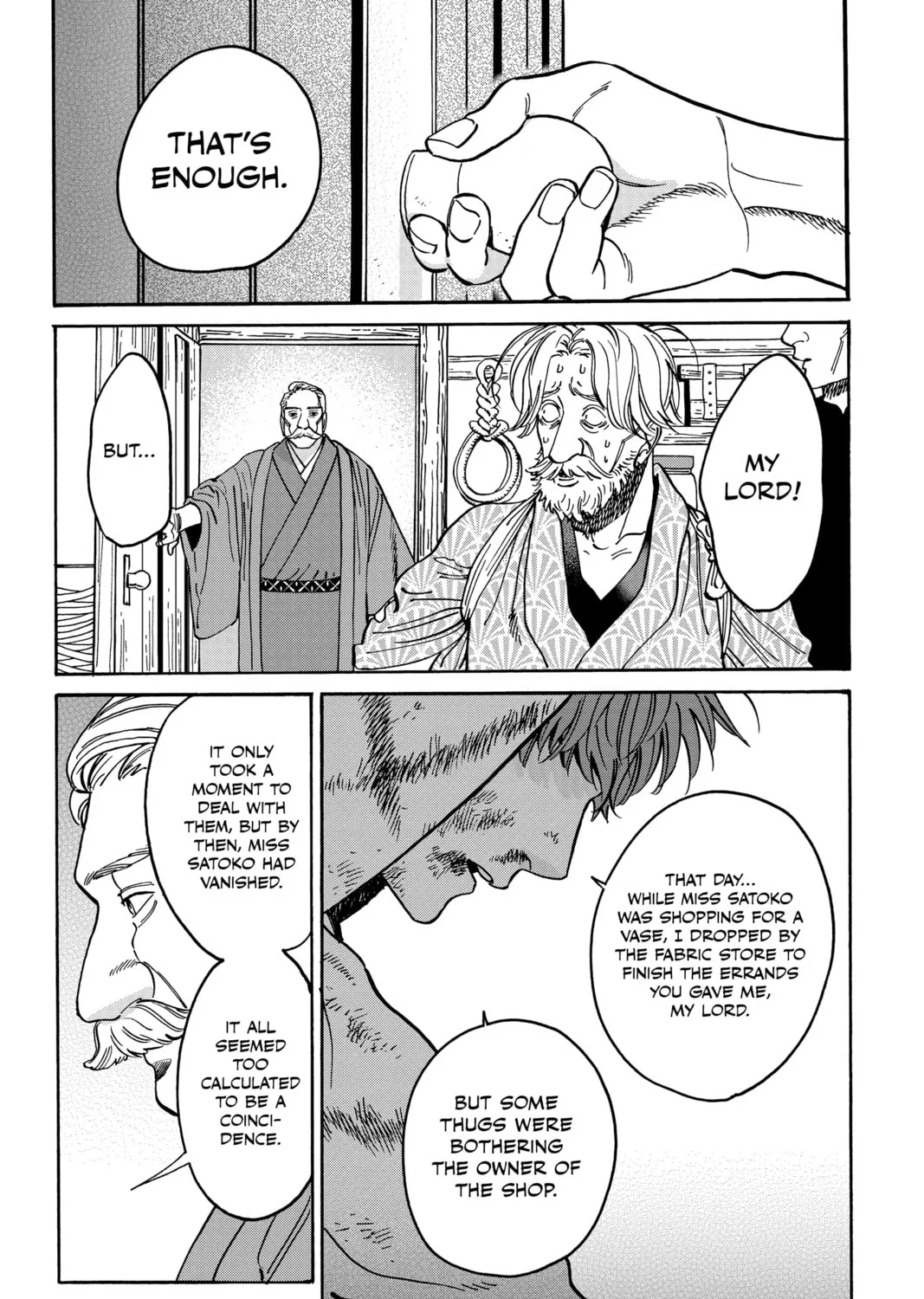 Read Firefly Wedding chapter 5 image 2 on Lezhin