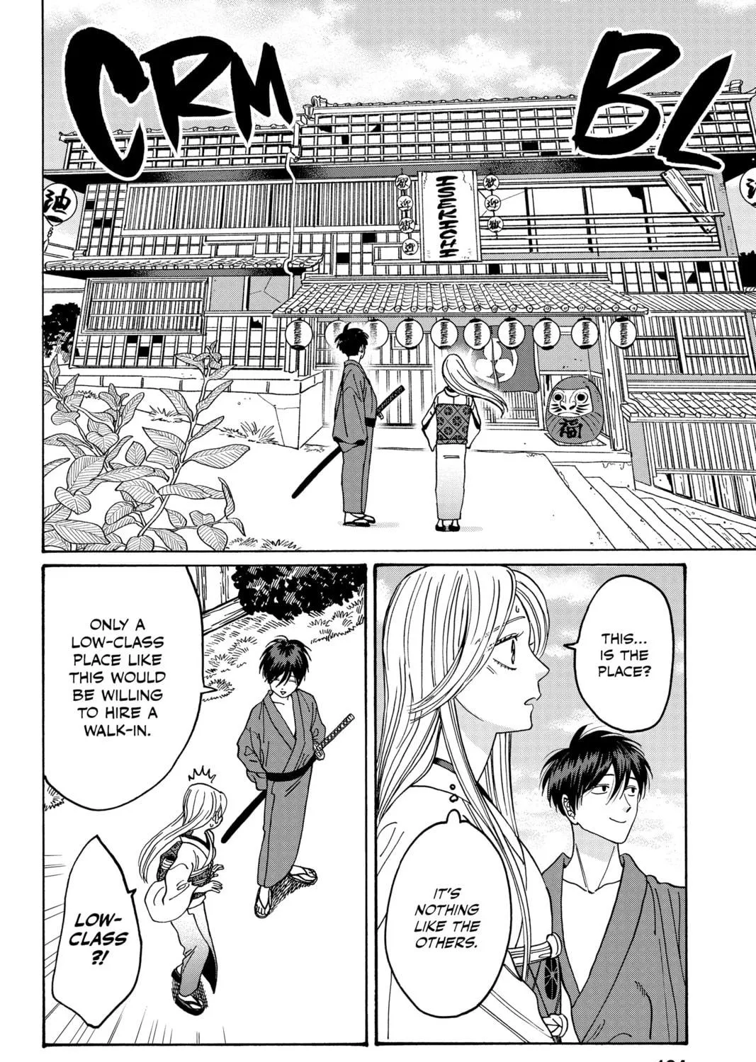 Read Firefly Wedding chapter 5 image 22 on Lezhin