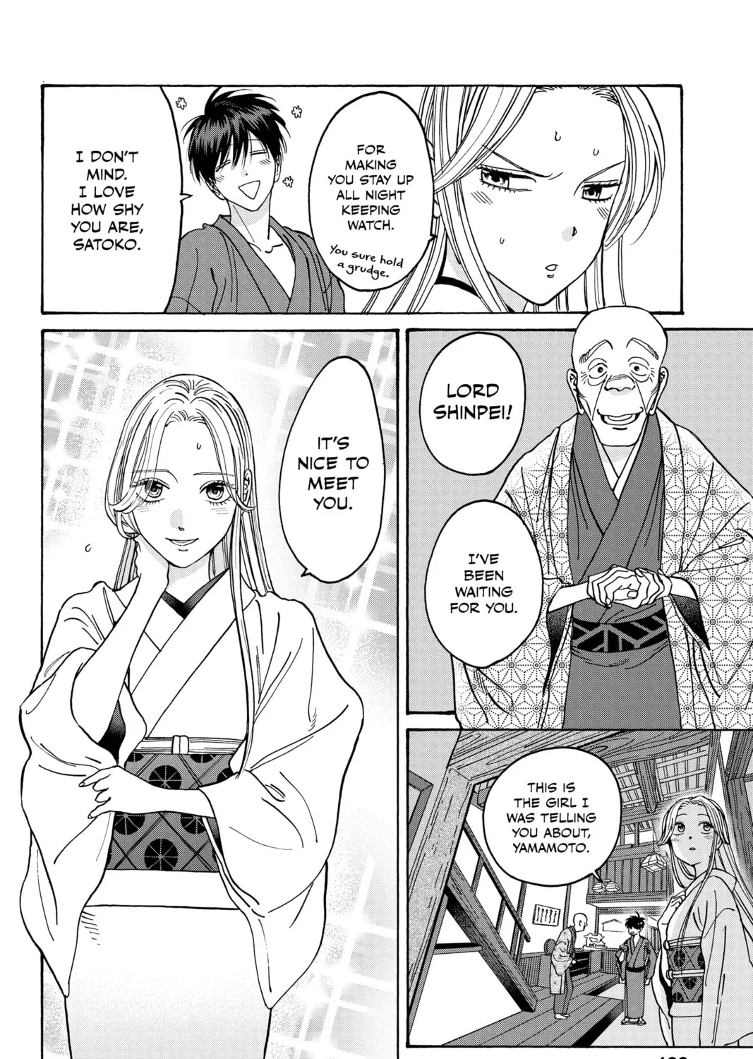 Read Firefly Wedding chapter 5 image 26 on Lezhin