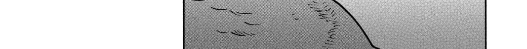 Read Firefly Wedding chapter 5 image 3 on Lezhin