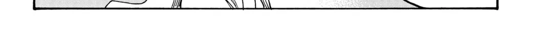 Read Firefly Wedding chapter 5 image 31 on Lezhin