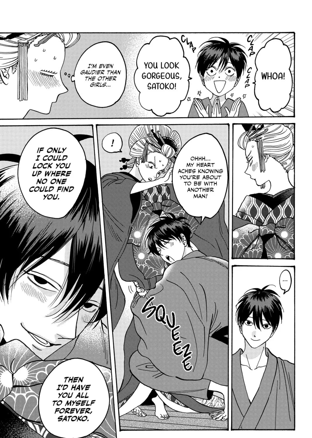 Read Firefly Wedding chapter 5 image 36 on Lezhin