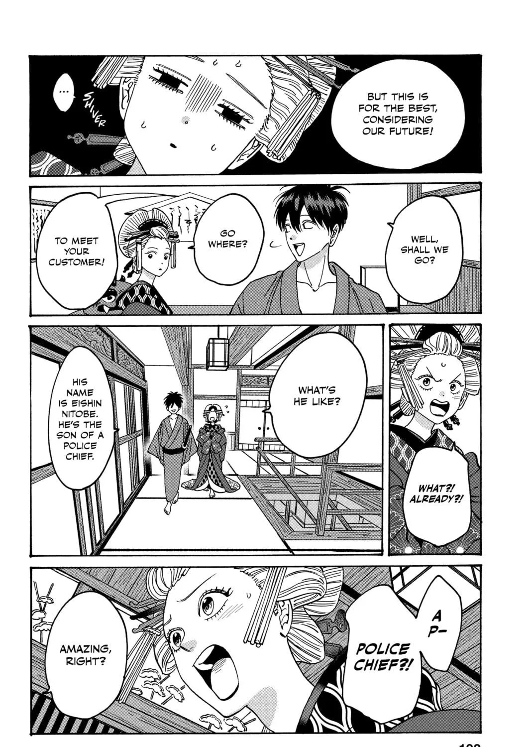 Read Firefly Wedding chapter 5 image 38 on Lezhin