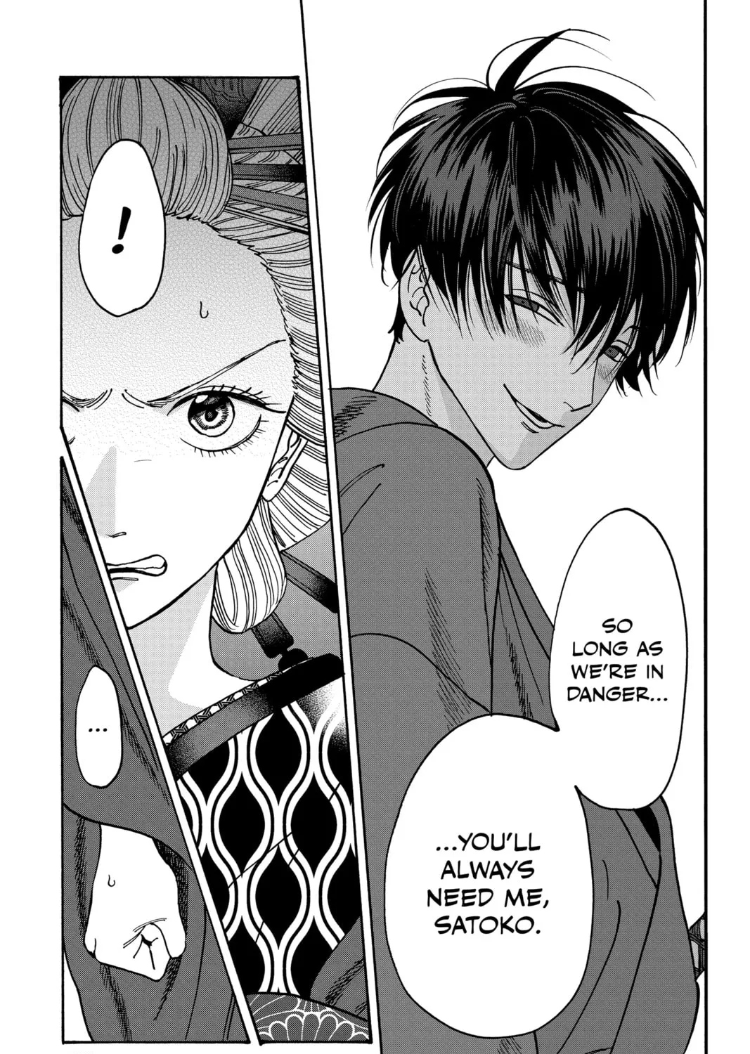 Read Firefly Wedding chapter 5 image 44 on Lezhin