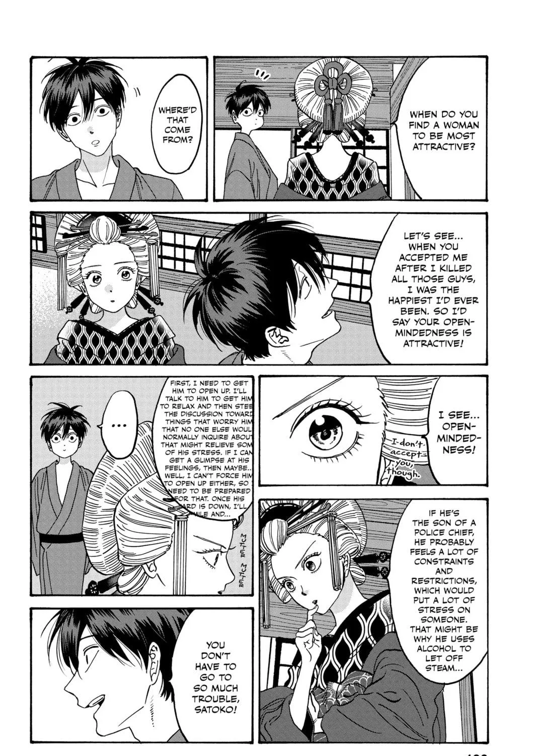 Read Firefly Wedding chapter 5 image 46 on Lezhin