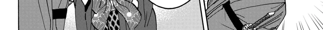 Read Firefly Wedding chapter 5 image 51 on Lezhin