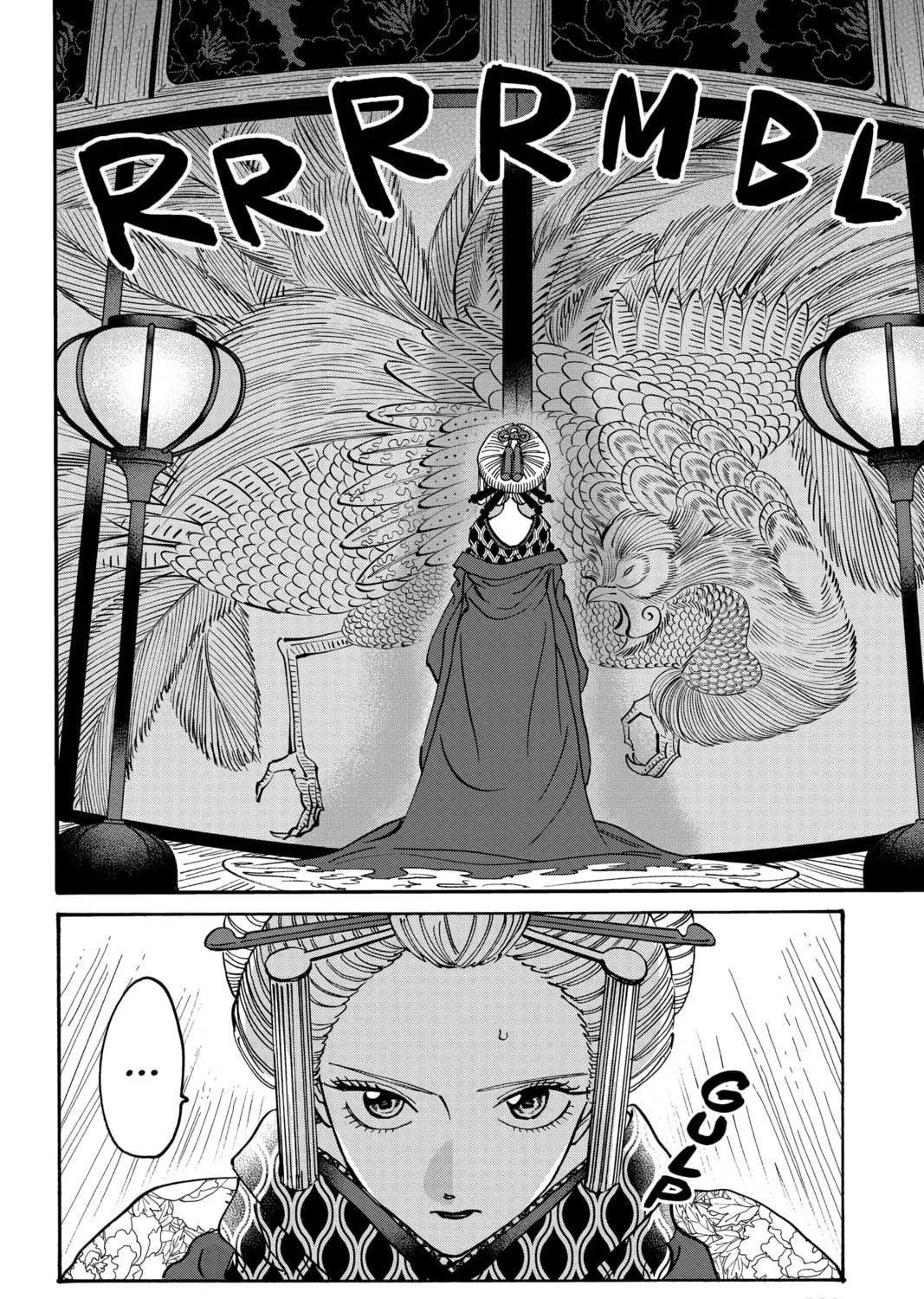 Read Firefly Wedding chapter 5 image 58 on Lezhin
