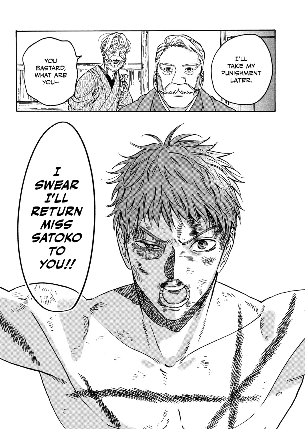 Read Firefly Wedding chapter 5 image 6 on Lezhin