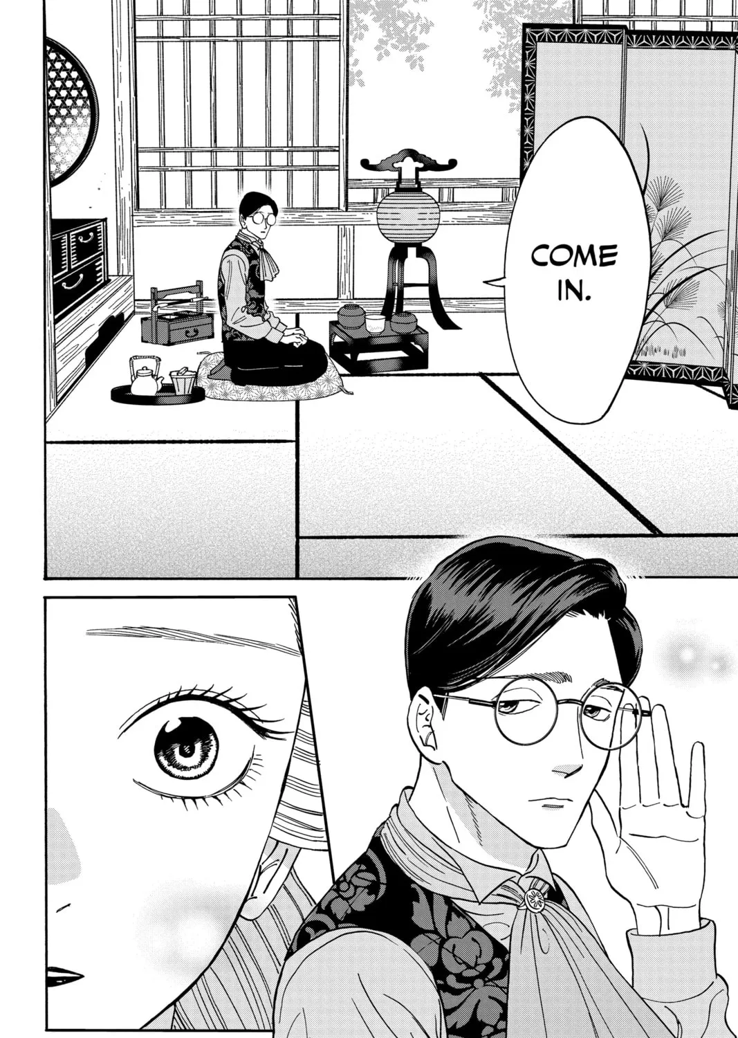 Read Firefly Wedding chapter 5 image 62 on Lezhin