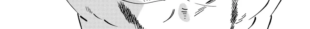 Read Firefly Wedding chapter 5 image 7 on Lezhin