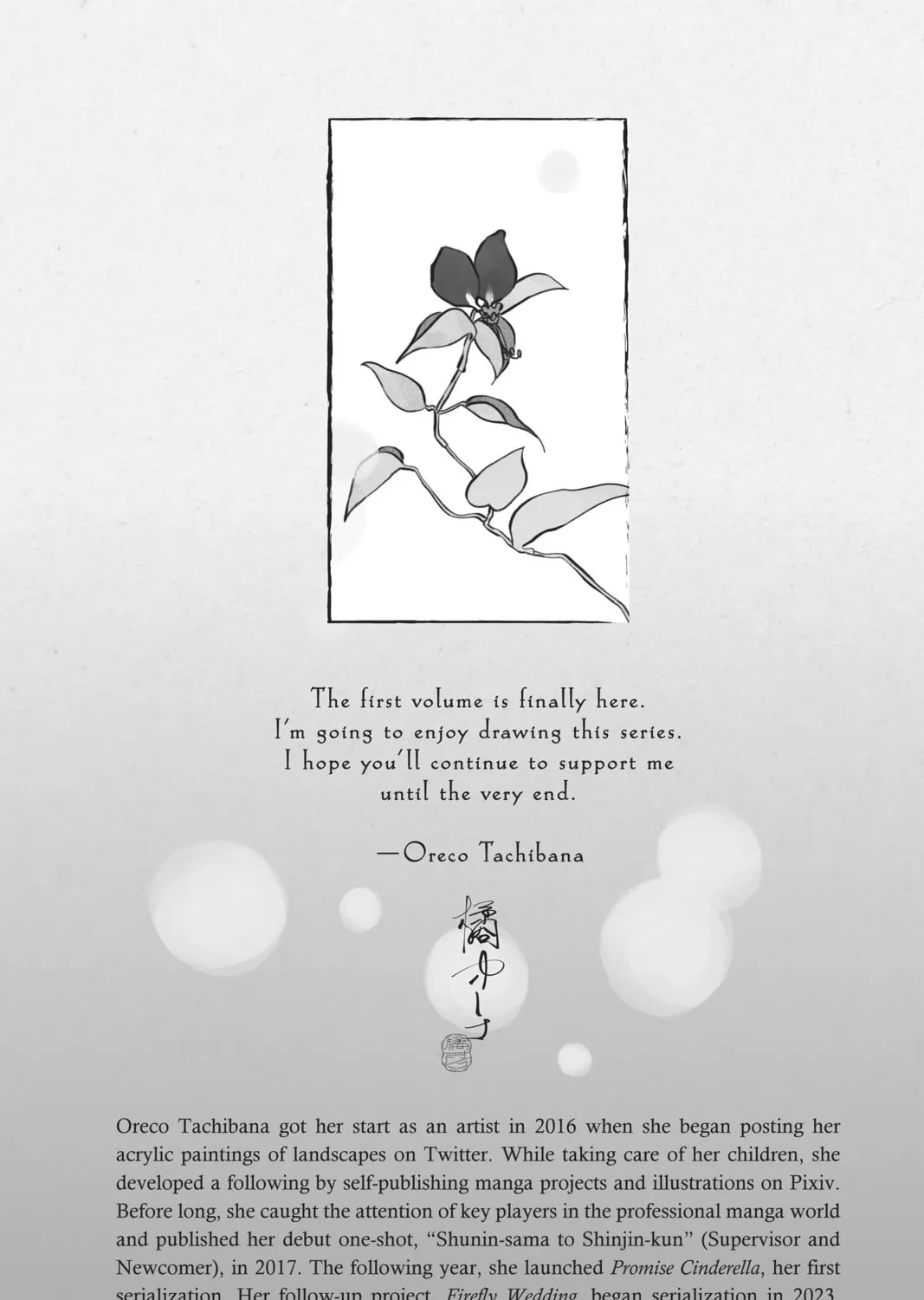 Read Firefly Wedding chapter 5 image 74 on Lezhin