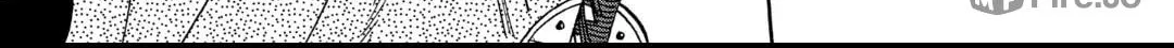 Read Firefly Wedding chapter 50 image 19 on Lezhin