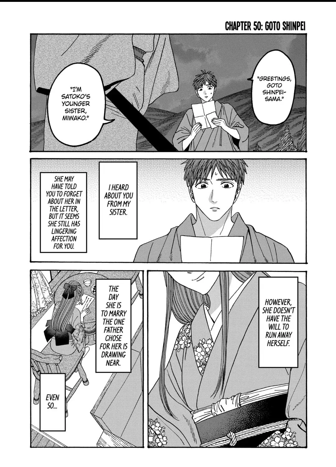 Read Firefly Wedding chapter 50 image 2 on Lezhin